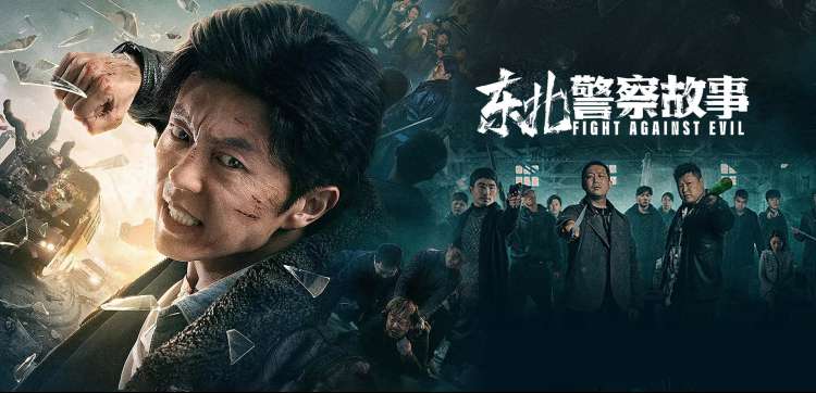 博人剧场版分镜素材